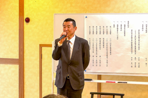 第49回通常総会